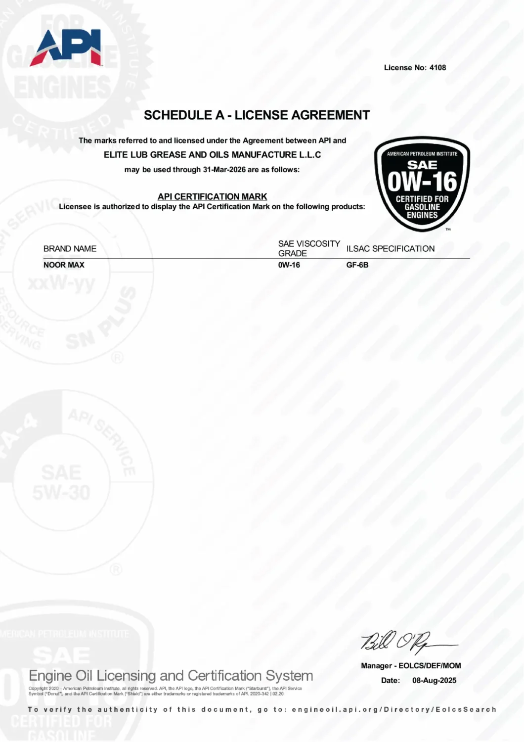 SCHEDULE A - LICENSE AGREEMENT