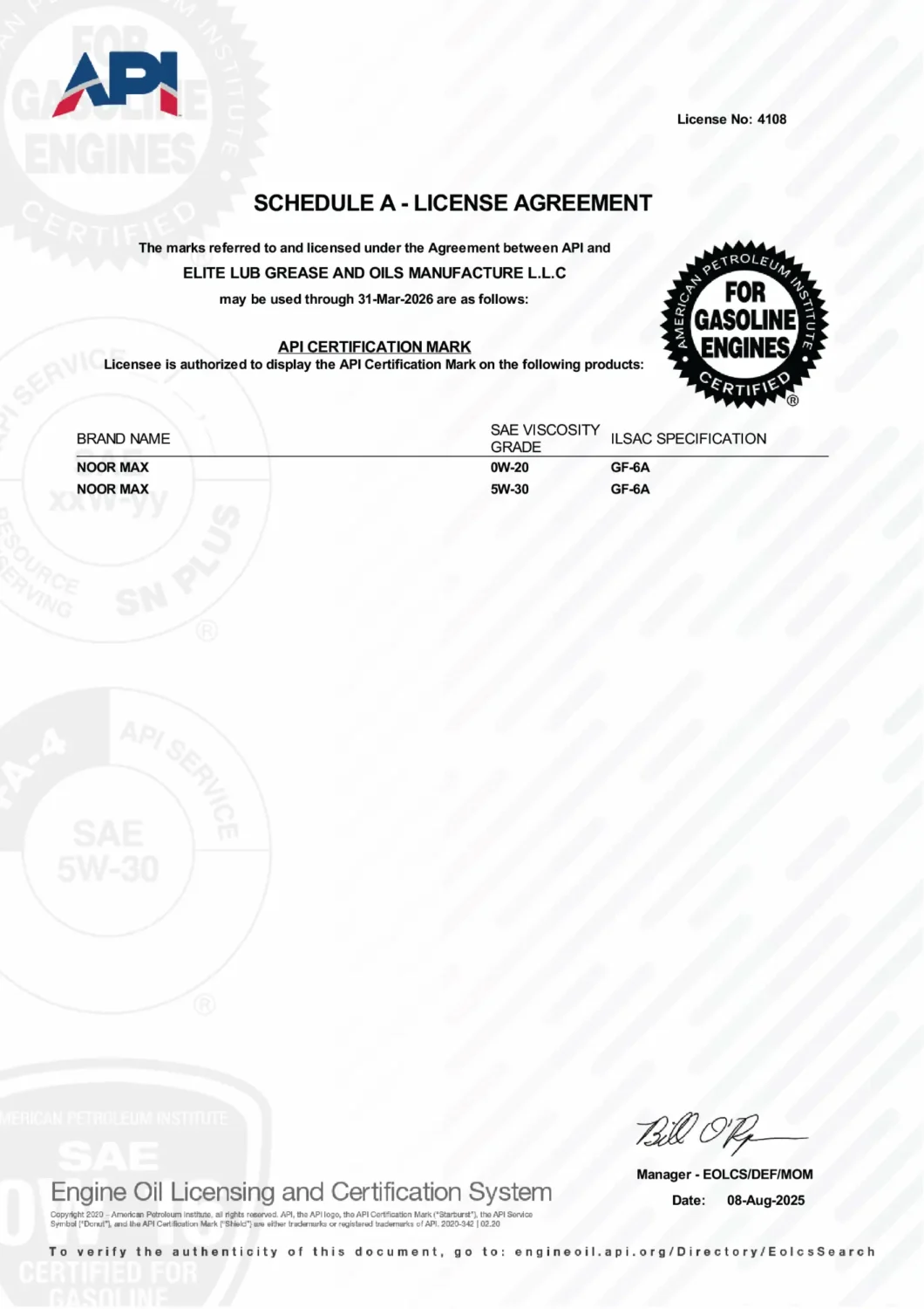 SCHEDULE A - LICENSE AGREEMENT